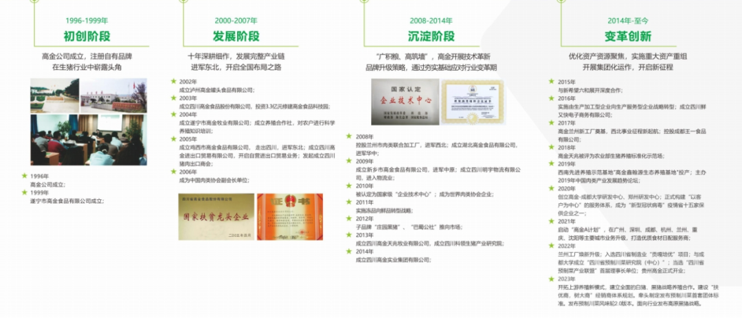 1730682281439587.png 0010.png