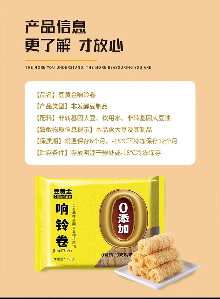 1731201144172934.jpg 0006.jpg