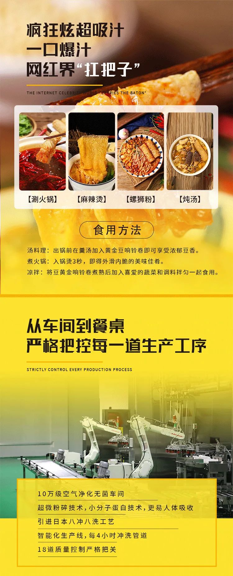 1731201163177595.jpg 0008.jpg