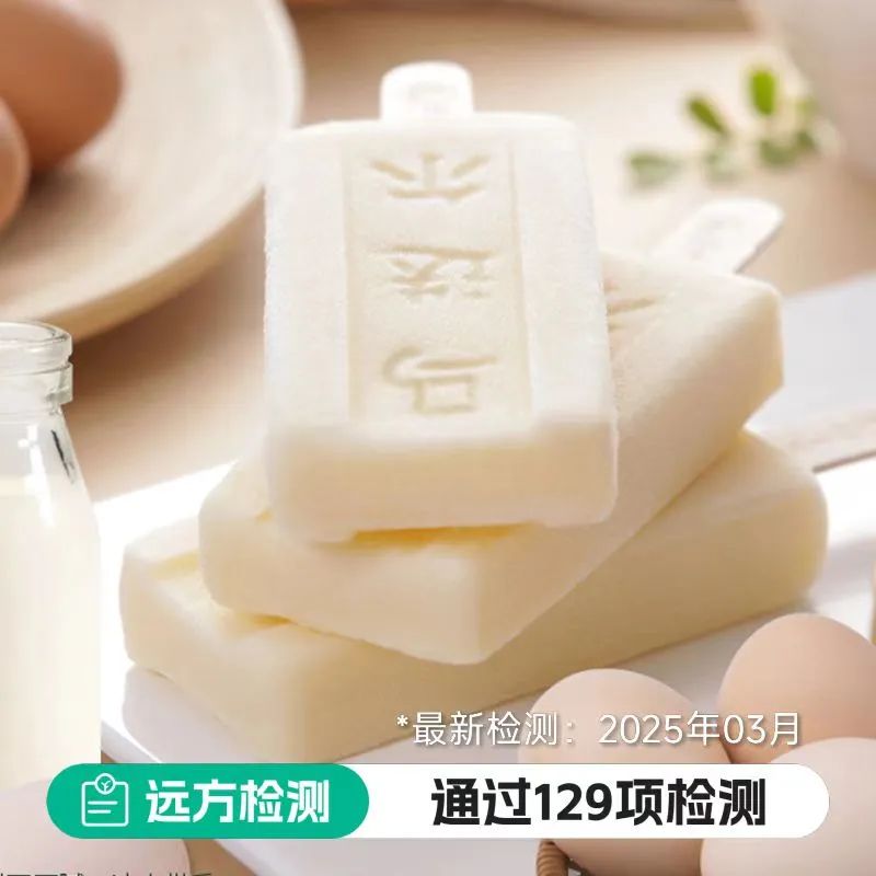 今日主推｜远方会客厅7月2日晚上8点