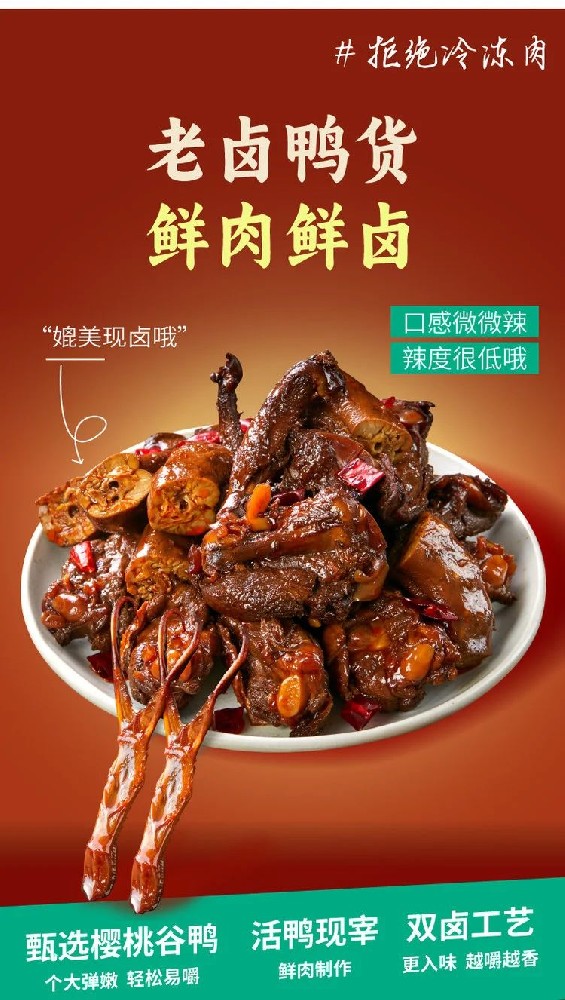 今日主推 | 远方会客厅 7月9日晚上8点