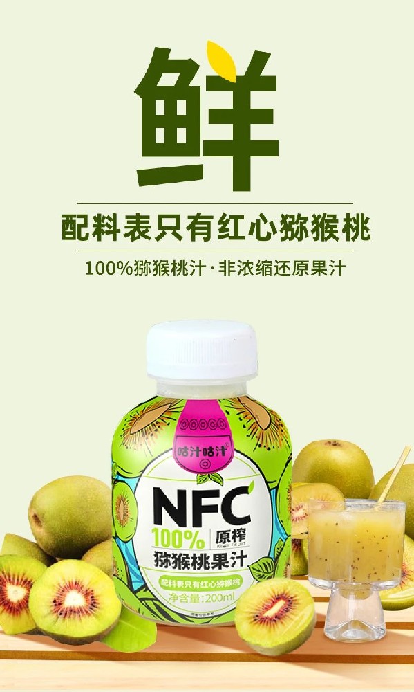 今日主推 | 远方会客厅 7月14日晚上8点