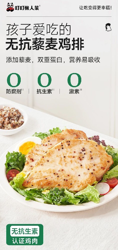 今日主推 | 远方会客厅 7月18日晚上8点