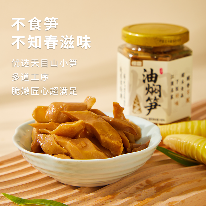 今日主推｜远方会客厅7月27日晚上8点