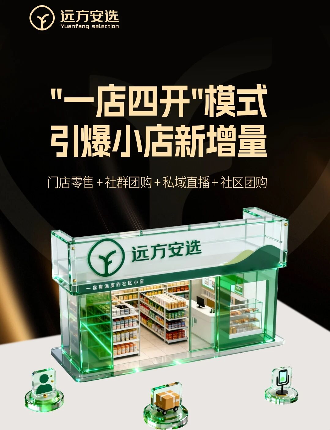 1763967549827807.jpg 微信图片_2025-11-24_133259_493.jpg