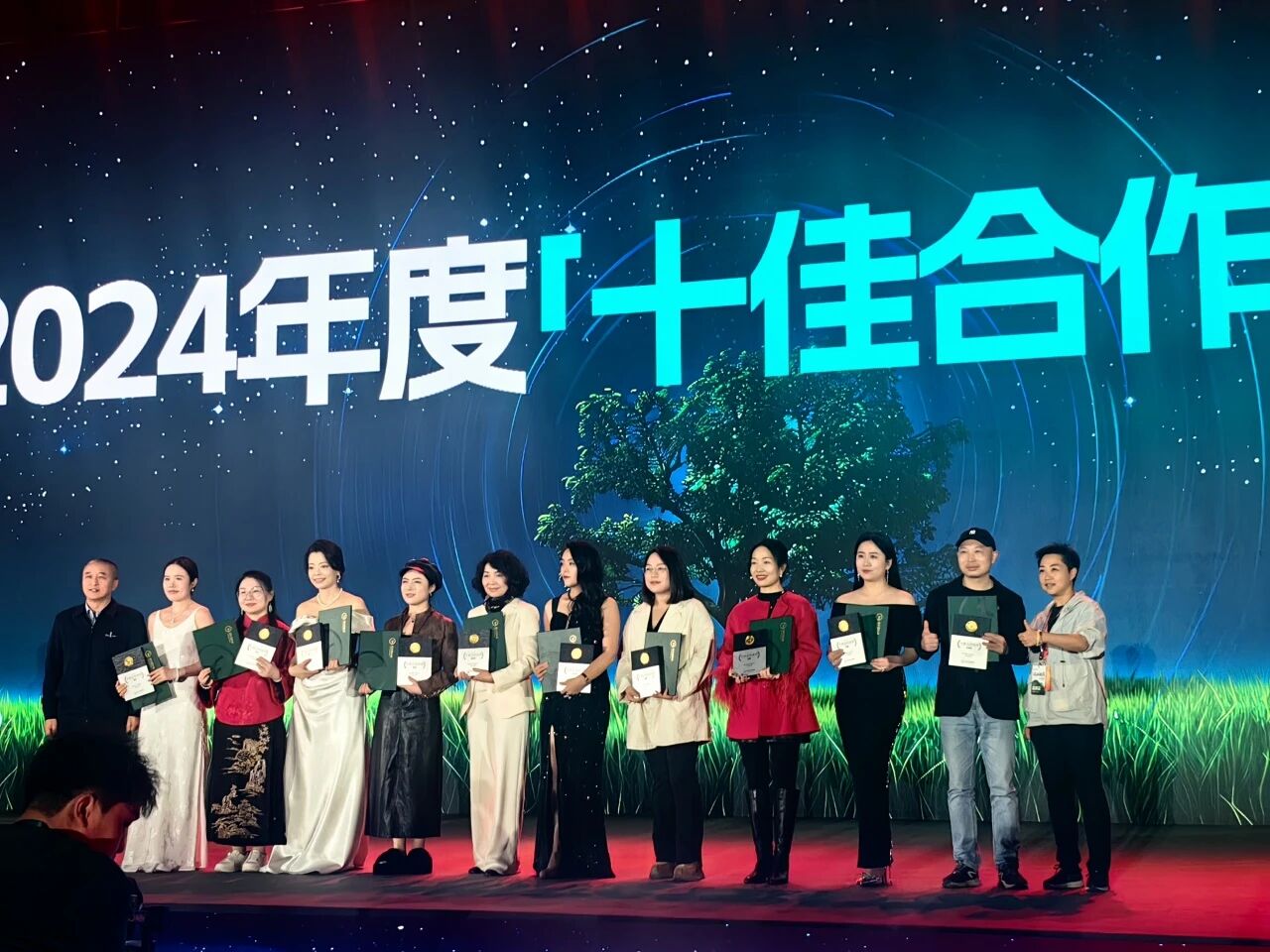 1763967646233719.jpg 微信图片_2025-11-24_133341_619.jpg