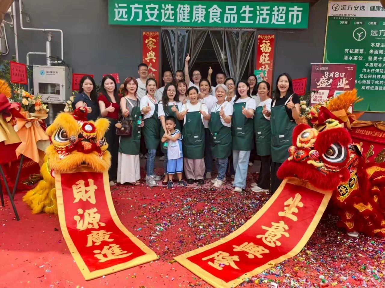 1763967670206331.jpg 微信图片_2025-11-24_133348_668.jpg