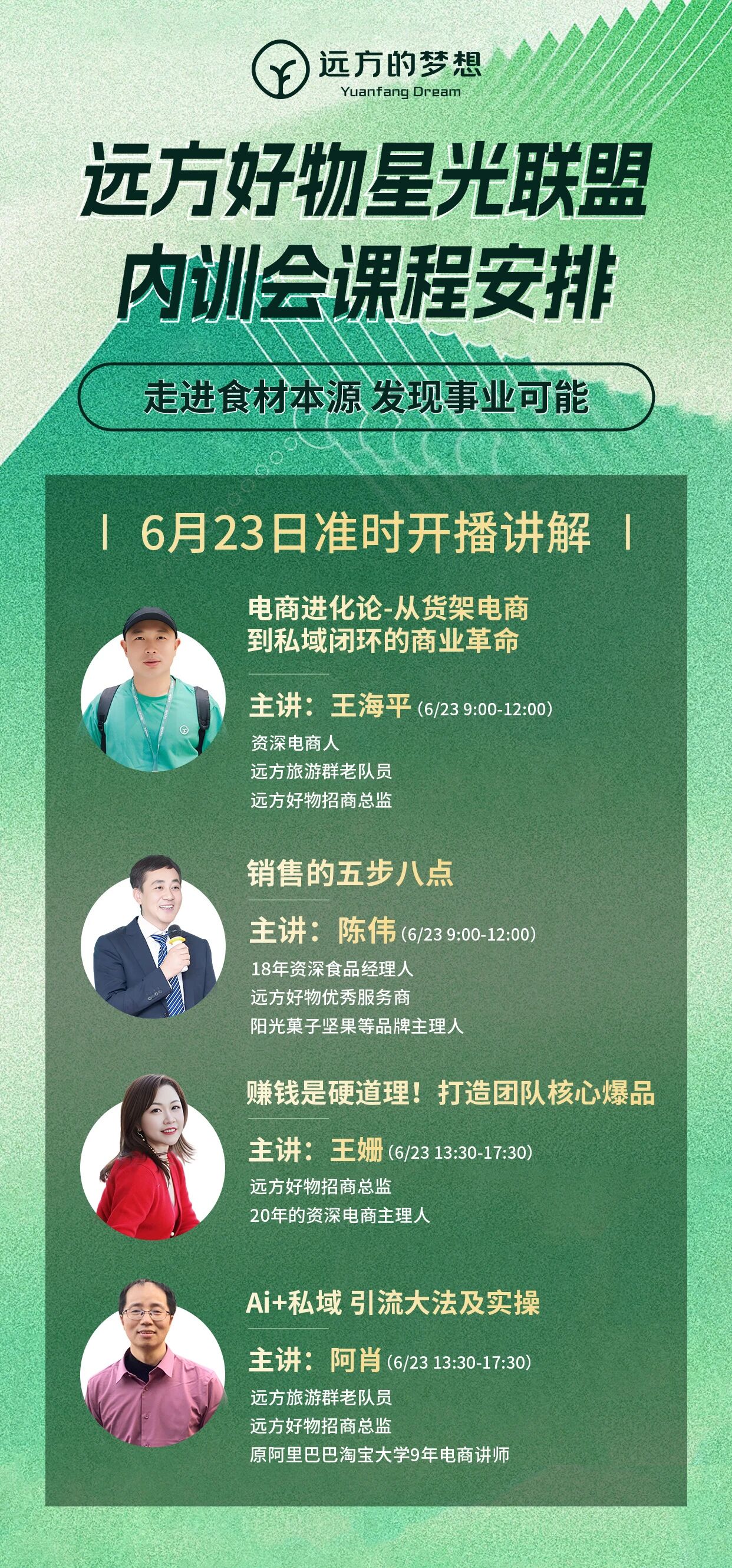 1763967756406115.jpg 微信图片_2025-11-24_133416_635.jpg