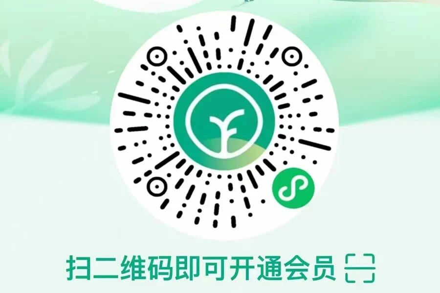 1763967819198429.jpg 微信图片_2025-11-24_133434_363.jpg