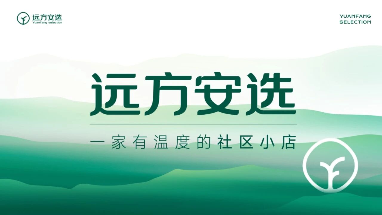 1763967829150204.jpg 微信图片_2025-11-24_133437_603.jpg