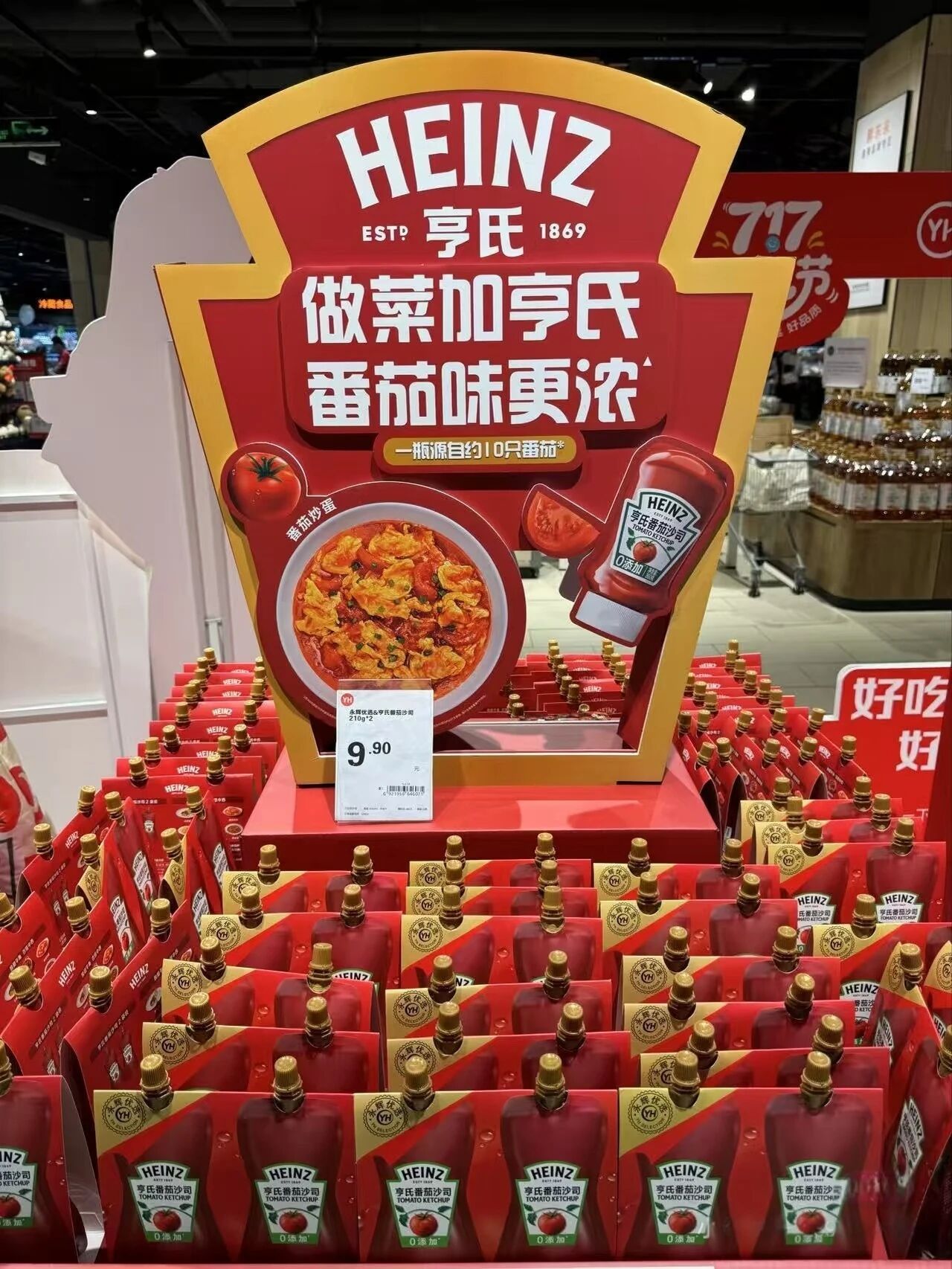 1780297162119402.jpg